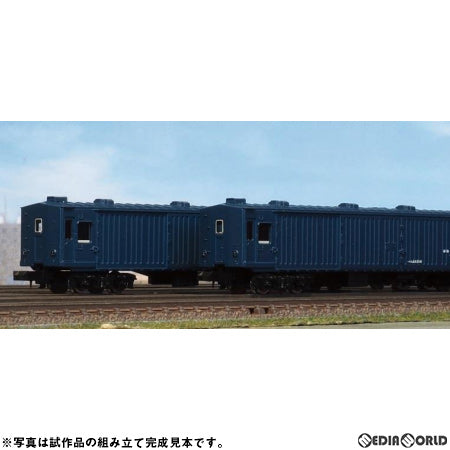 【新品即納】[RWM] (再販) 112 マニ44形 エコノミーキット 未塗装組立てキット(動力無し) Nゲージ 鉄道模型 GREENMAX(グリーンマックス) (20230311)