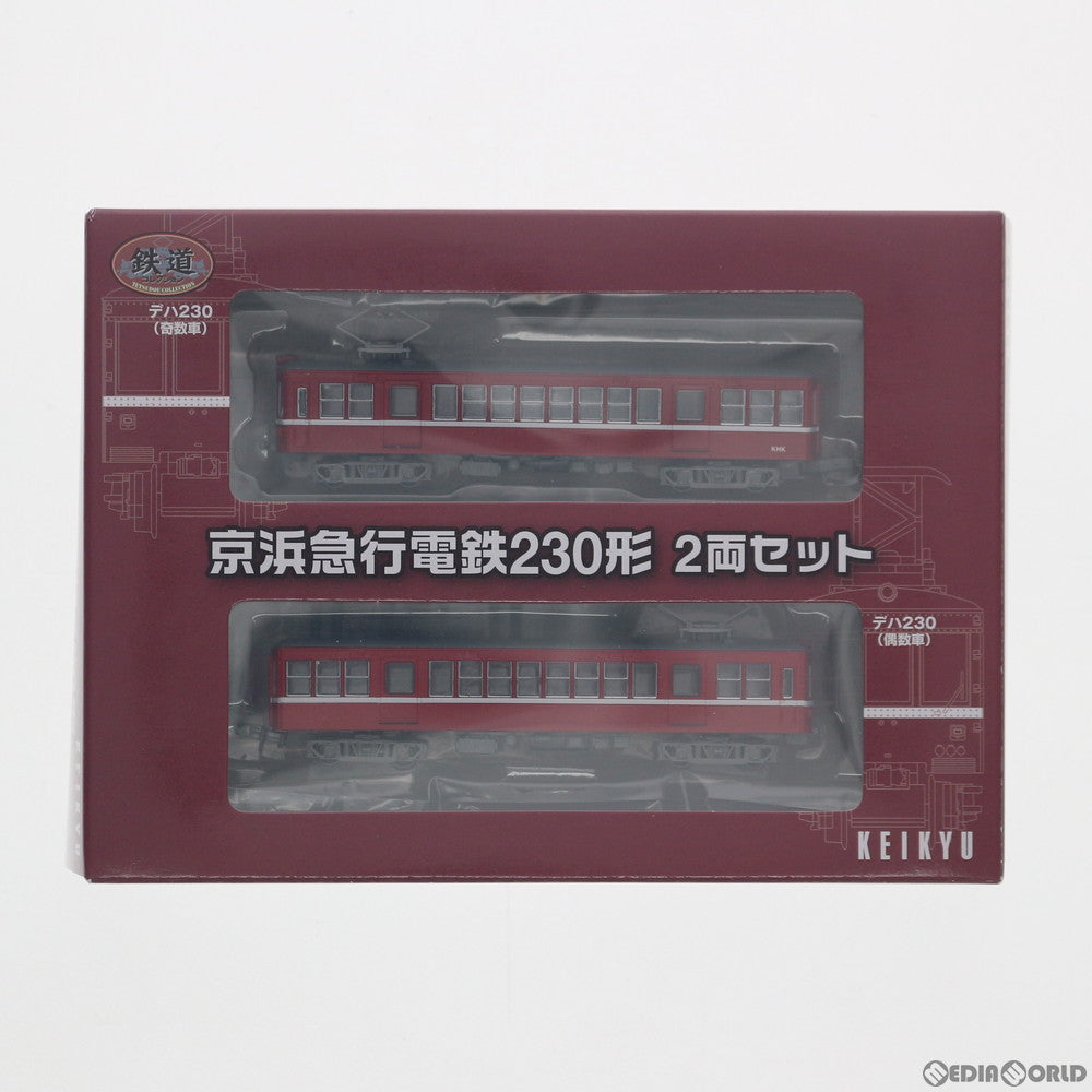 【中古即納】[RWM] 京急百貨店上大岡店限定 鉄道コレクション(鉄コレ) 京浜急行電鉄 230形(2両セット) (動力無し) Nゲージ 鉄道模型 TOMYTEC(トミーテック) (20141227)