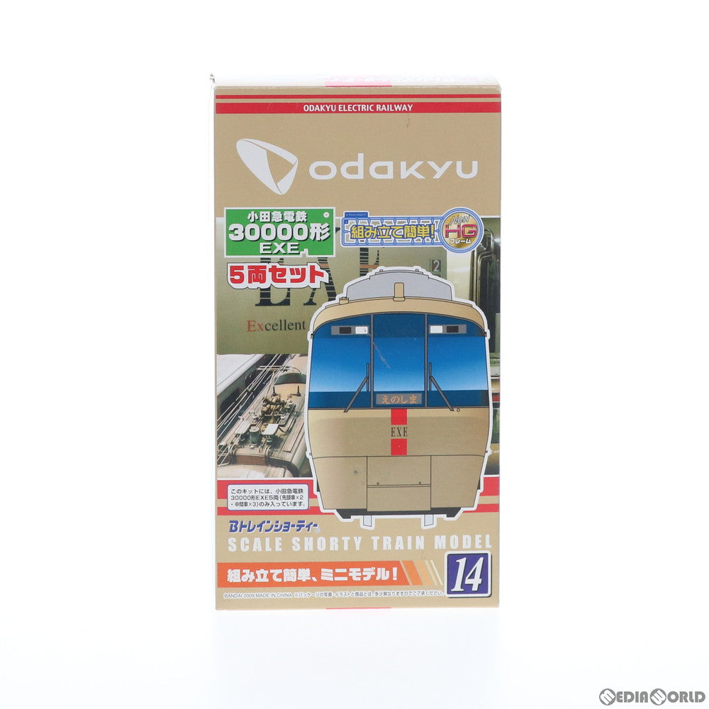 【中古即納】[RWM] Bトレインショーティー 小田急電鉄 30000形 EXE 5両セット 組み立てキット Nゲージ 鉄道模型(2039797) バンダイ(20091231)