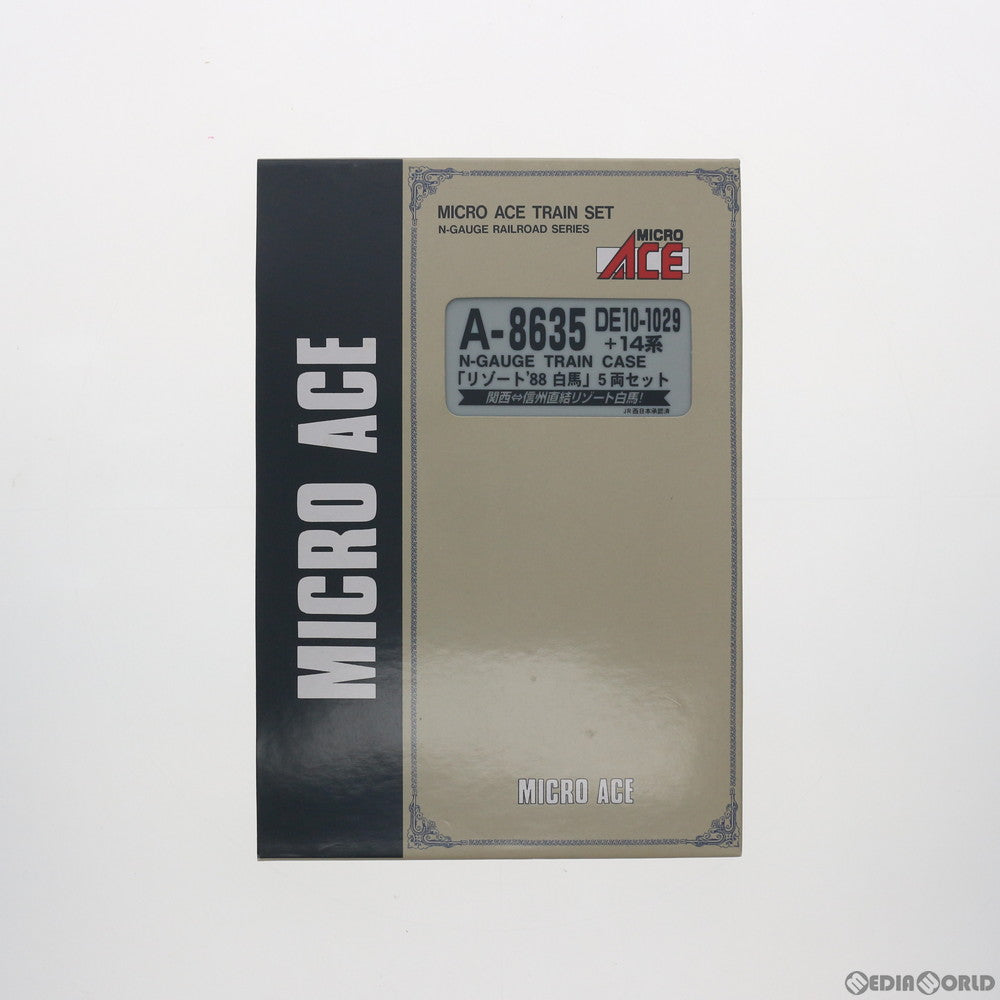 【中古即納】[RWM] A8635 DE10-1029+14系「リゾート'88白馬」5両セット(動力付き) Nゲージ 鉄道模型 MICRO ACE(マイクロエース) (20060331)