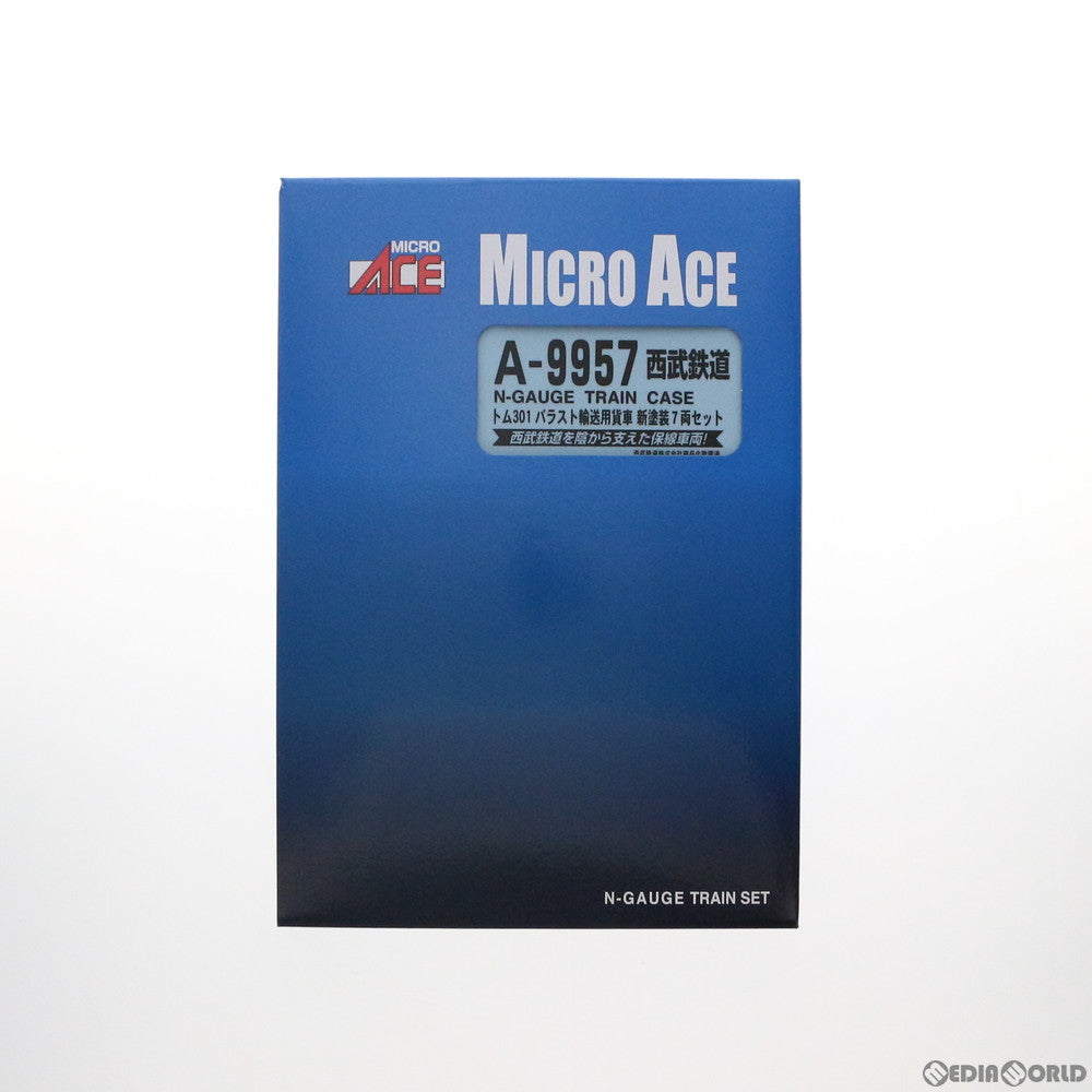 【中古即納】[RWM] A9957 西武鉄道 トム301 バラスト輸送用貨車 新塗装 7両セット(動力無し) Nゲージ 鉄道模型 MICRO ACE(マイクロエース) (20211029)