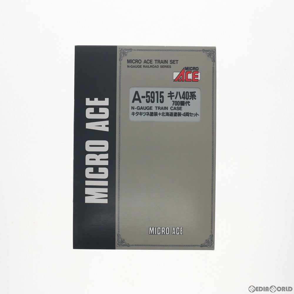 【中古即納】[RWM] A5915 キハ40系・700番代キタキツネ+北海道塗装 4両セット(動力付き) Nゲージ 鉄道模型 MICRO ACE(マイクロエース) (20001130)