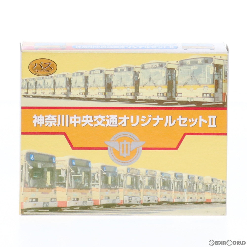 【中古即納】[RWM] ザ・バスコレクション 神奈川中央交通オリジナルセットII 三菱ふそう エアロスターK U-MP218M&三菱ふそう エアロスター PKG-MP35UM Nゲージ 鉄道模型 TOMYTEC(トミーテック) (20130202)