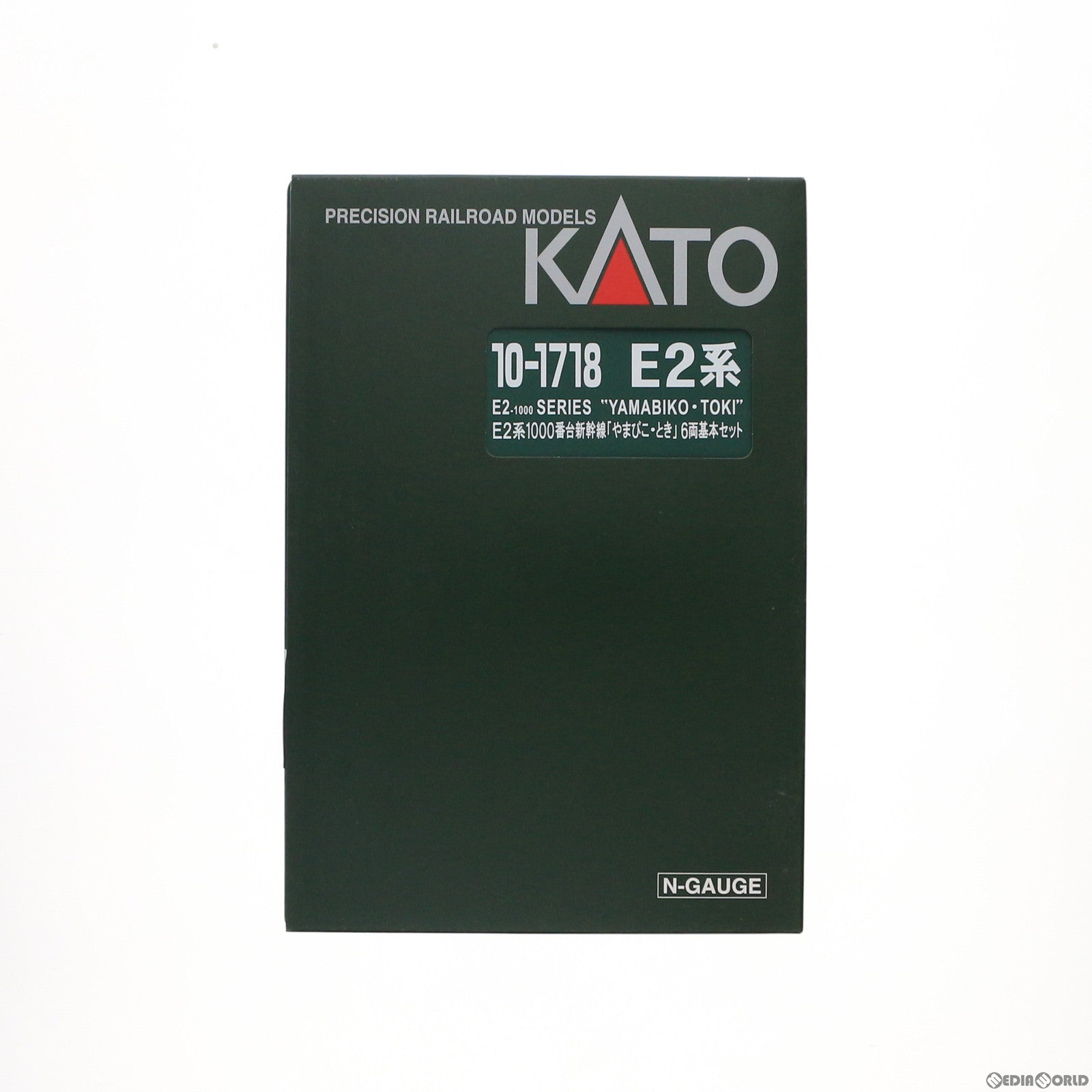 【中古即納】[RWM] 10-1718 E2系1000番台新幹線「やまびこ・とき」 6両基本セット(動力付き) Nゲージ 鉄道模型 KATO(カトー) (20210924)