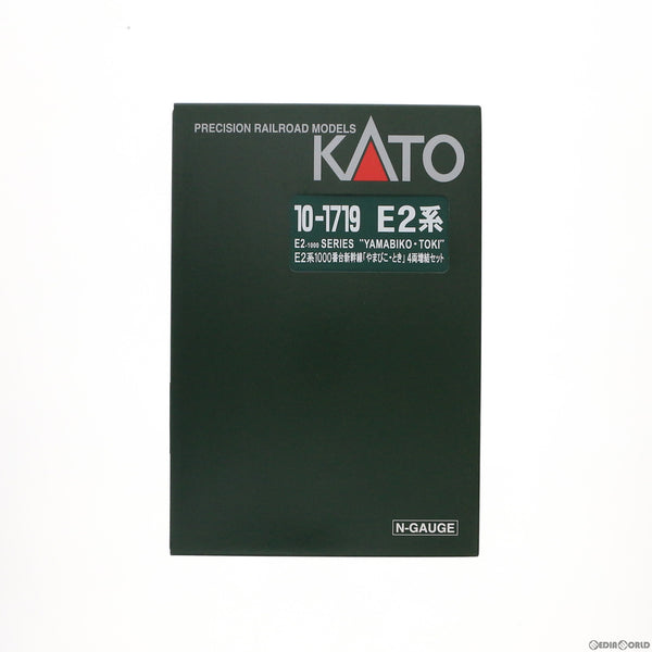 [RWM]10-1719 E2系1000番台新幹線「やまびこ・とき」 4両増結セット(動力無し) Nゲージ 鉄道模型 KATO(カトー)