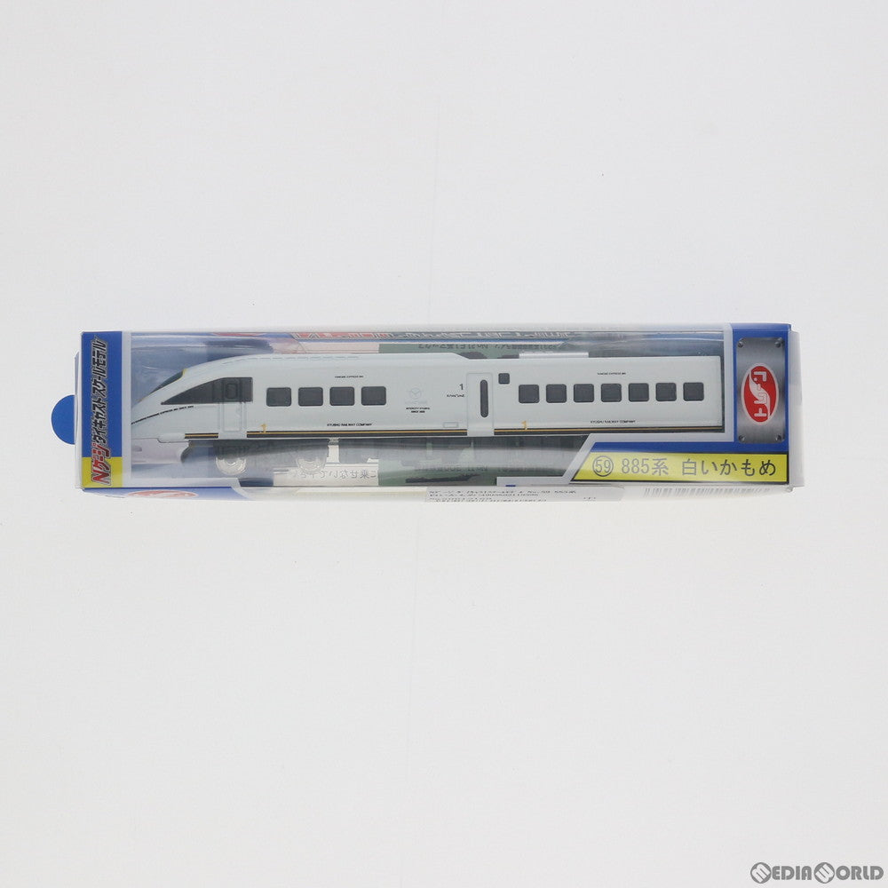【中古即納】[RWM] Nゲージダイキャストスケールモデル No.59 885系 白いかもめ(動力無し) Nゲージ 鉄道模型 TRANE(トレーン) (20140228)