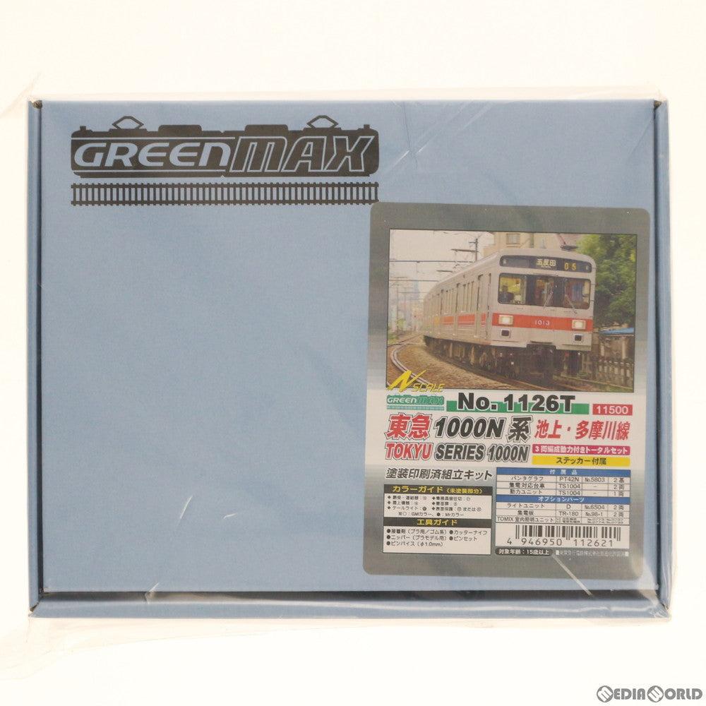 【中古即納】[RWM] 1126T 東急1000N系池上・多摩川線 3両編成動力付きトータルセット 塗装済みキット Nゲージ 鉄道模型 GREENMAX(グリーンマックス) (20120930)