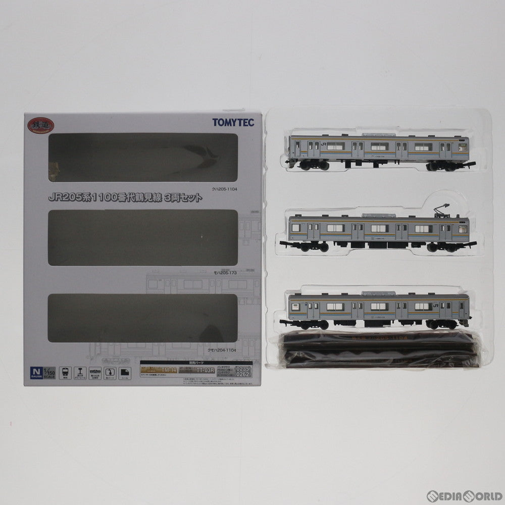 【中古即納】[RWM] 252689 鉄道コレクション(鉄コレ) JR205系1100番代鶴見線 3両セット Nゲージ 鉄道模型 TOMYTEC(トミーテック) (20131215)