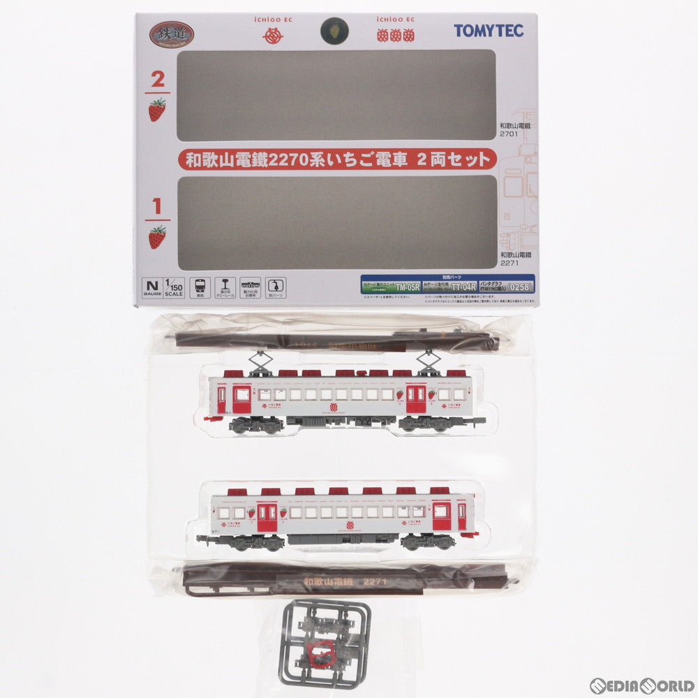 【中古即納】[RWM] 255932 鉄道コレクション(鉄コレ) 和歌山電鐵2270系 いちご電車 2両セット(リニューアル版) Nゲージ 鉄道模型 TOMYTEC(トミーテック) (20140801)