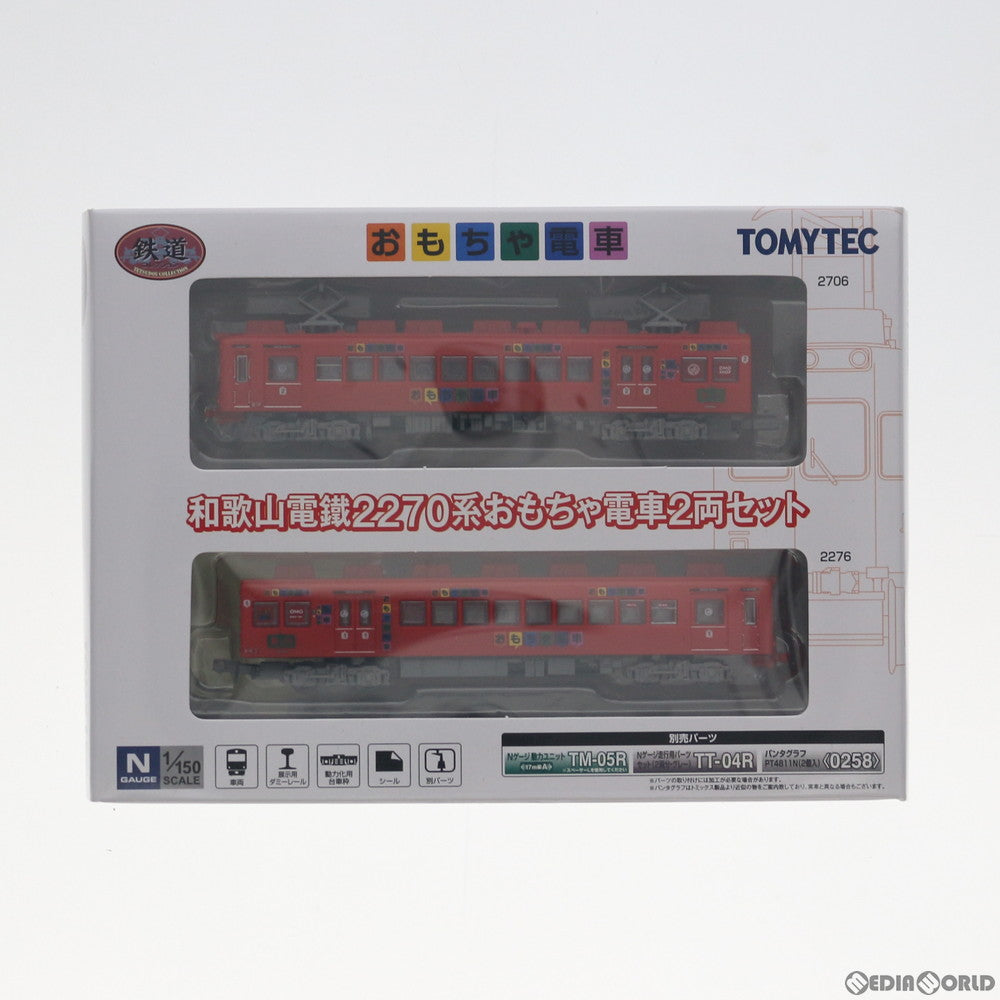 【中古即納】[RWM] 251491 鉄道コレクション(鉄コレ) 和歌山電鐵2270系 おもちゃ電車 2両セット Nゲージ 鉄道模型 TOMYTEC(トミーテック) (20130928)