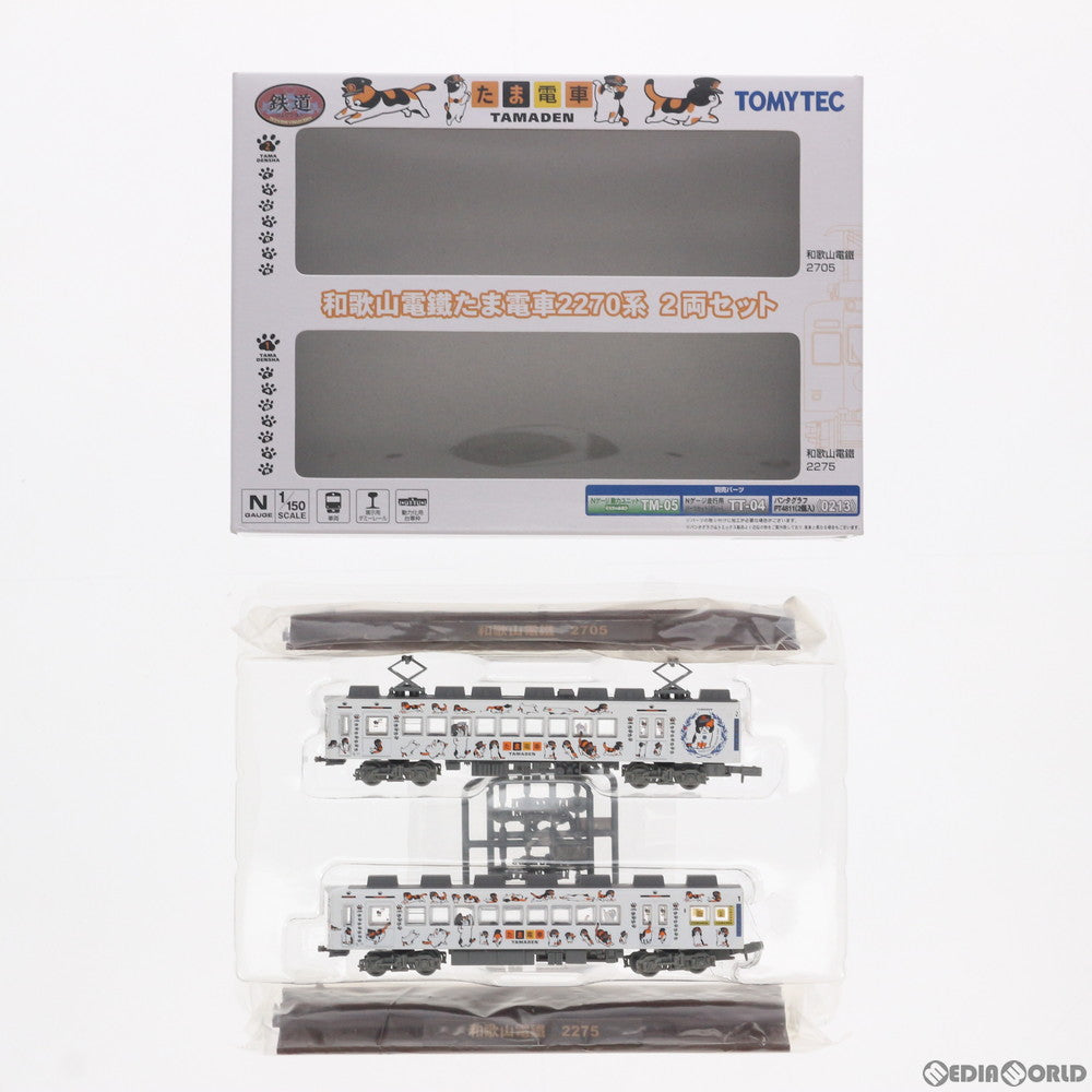 【中古即納】[RWM] 226123 鉄道コレクション(鉄コレ) 和歌山電鐵2270系 たま電車 2両セット Nゲージ 鉄道模型 TOMYTEC(トミーテック) (20101022)