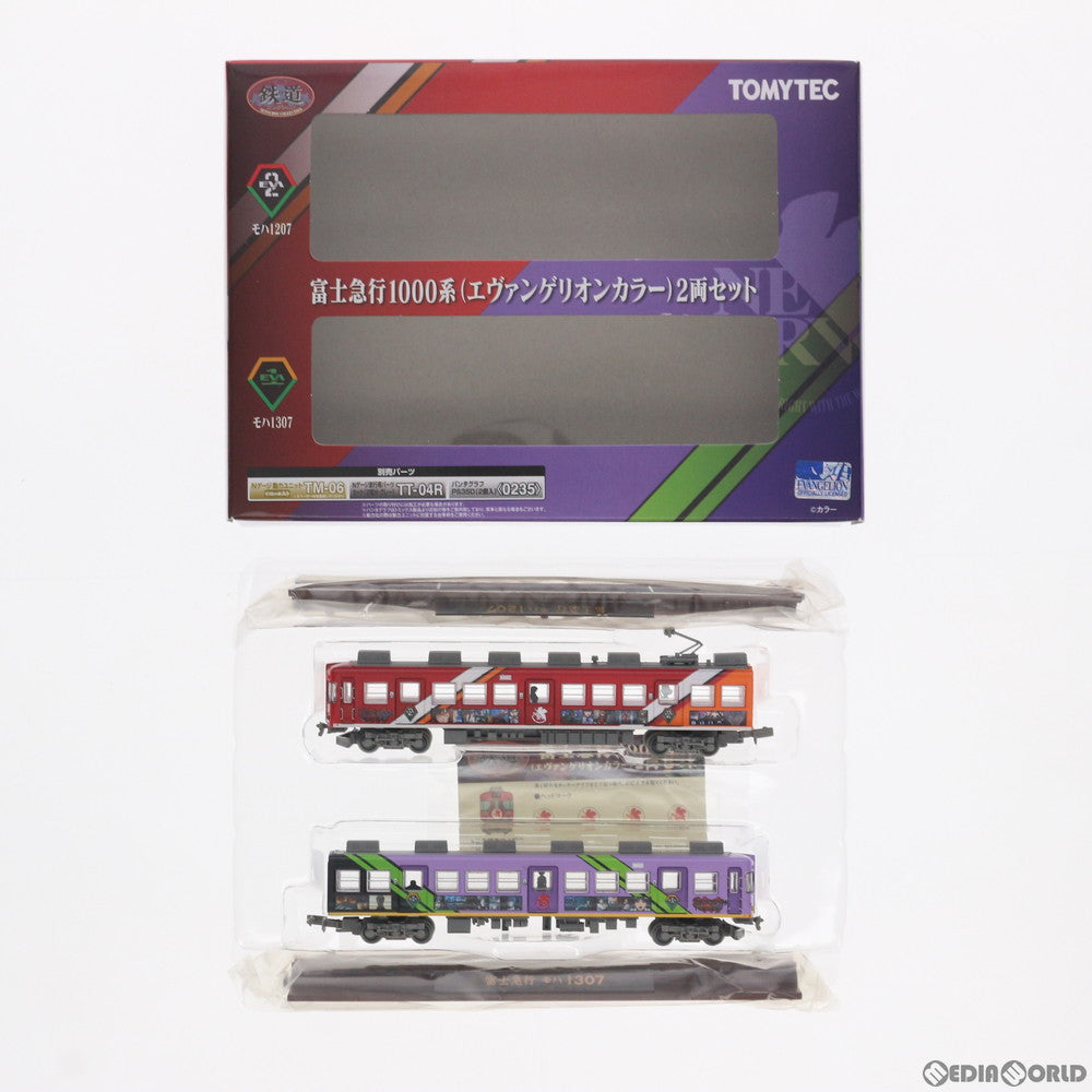 【中古即納】[RWM] 251590 鉄道コレクション(鉄コレ) 富士急行1000系(エヴァンゲリオンカラー) 2両セット Nゲージ 鉄道模型 TOMYTEC(トミーテック) (20130801)