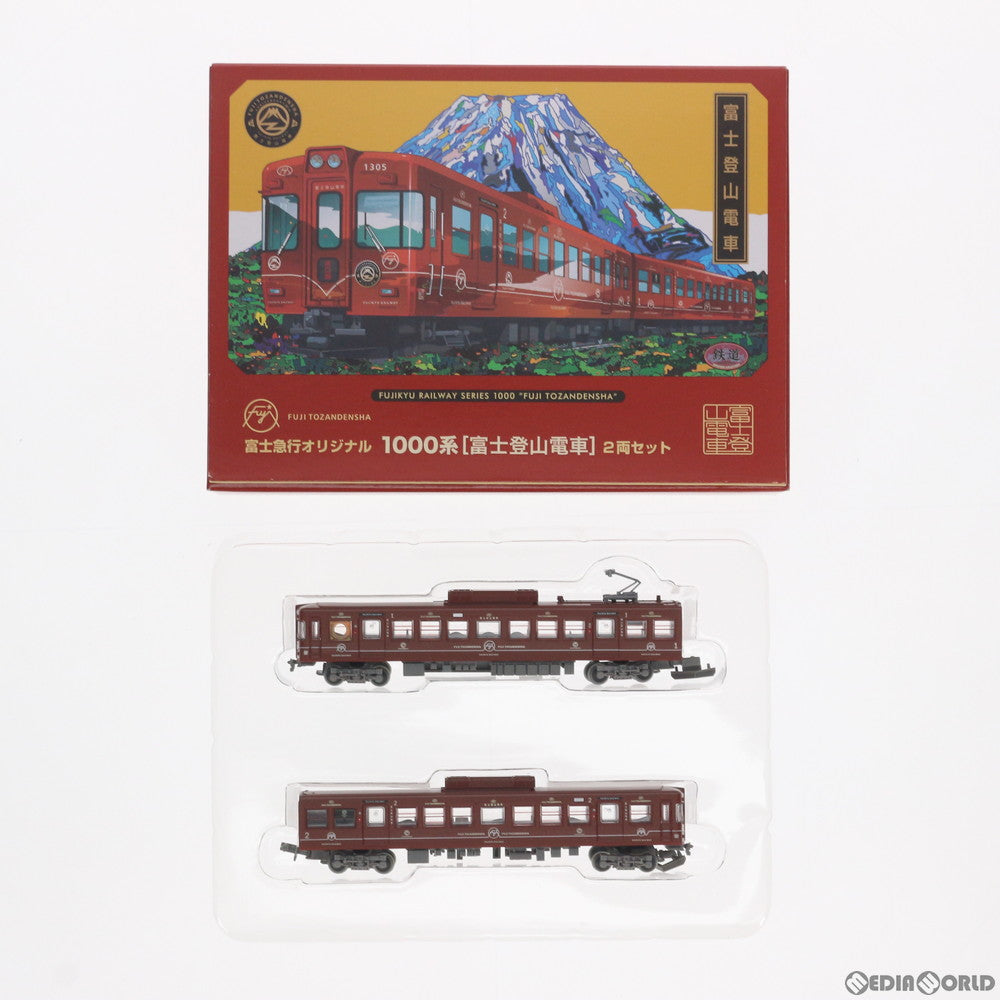 【中古即納】[RWM] 富士急行限定 富士急行オリジナル 鉄道コレクション(鉄コレ) 1000系 富士登山電車 2両セット Nゲージ 鉄道模型 TOMYTEC(トミーテック) (20140429)