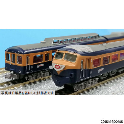 【新品】【お取り寄せ】[RWM] A1975 近鉄10000系 ビスタカー 旧塗装 7両セット(動力付き) Nゲージ 鉄道模型 MICRO ACE(マイクロエース) (20220211)