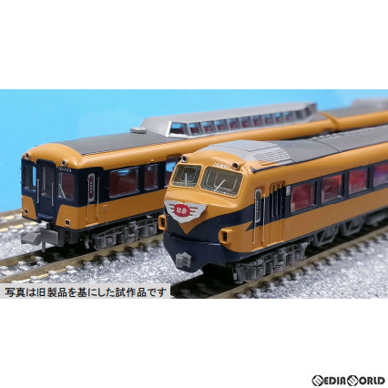 【新品】【お取り寄せ】[RWM] A1976 近鉄10000系 ビスタカー 新塗装 7両セット(動力付き) Nゲージ 鉄道模型 MICRO ACE(マイクロエース) (20220211)