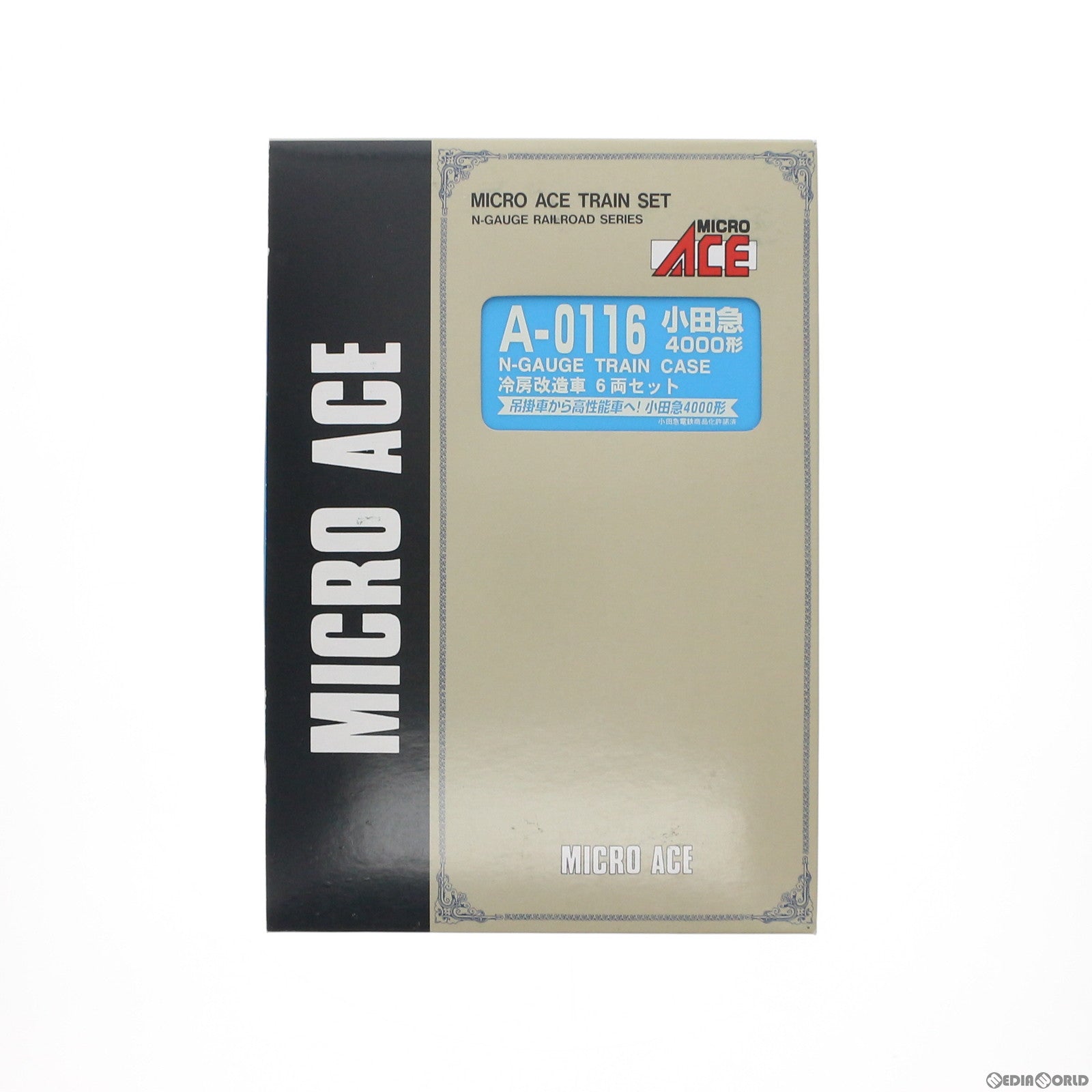 【中古即納】[RWM] A0116 小田急4000形・冷房改造車 6両セット(動力付き) Nゲージ 鉄道模型 MICRO ACE(マイクロエース) (20050531)