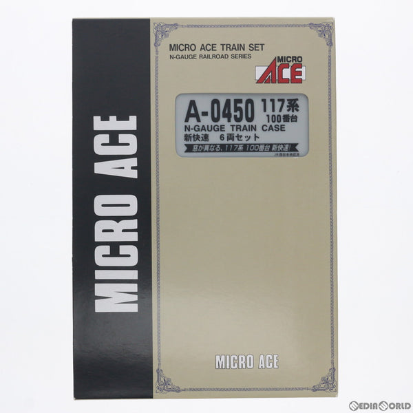 A0450 117系100番台 新快速 6両セット(動力付き)MICRO ACE RWM]A0450 117系100番台 新快速 6両セット(動力付き) Nゲージ