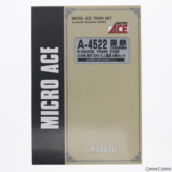 RWM]A4522 国鉄115系800番台・スカ色 急行「かいじ」 基本4両セット 