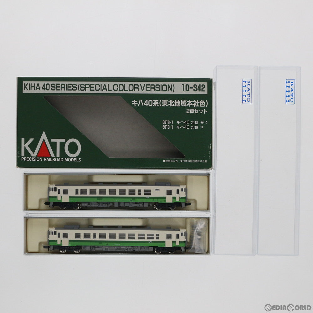 【中古即納】[RWM] 10-342 キハ40系(東北地域本社色) 2両セット(動力付き) Nゲージ 鉄道模型 KATO(カトー) (19991231)