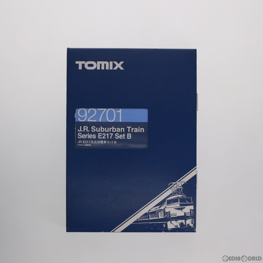 【中古即納】[RWM] 92701 JR E217系近郊電車セットB 4両セット(動力付き) Nゲージ 鉄道模型 TOMIX(トミックス) (20040930)