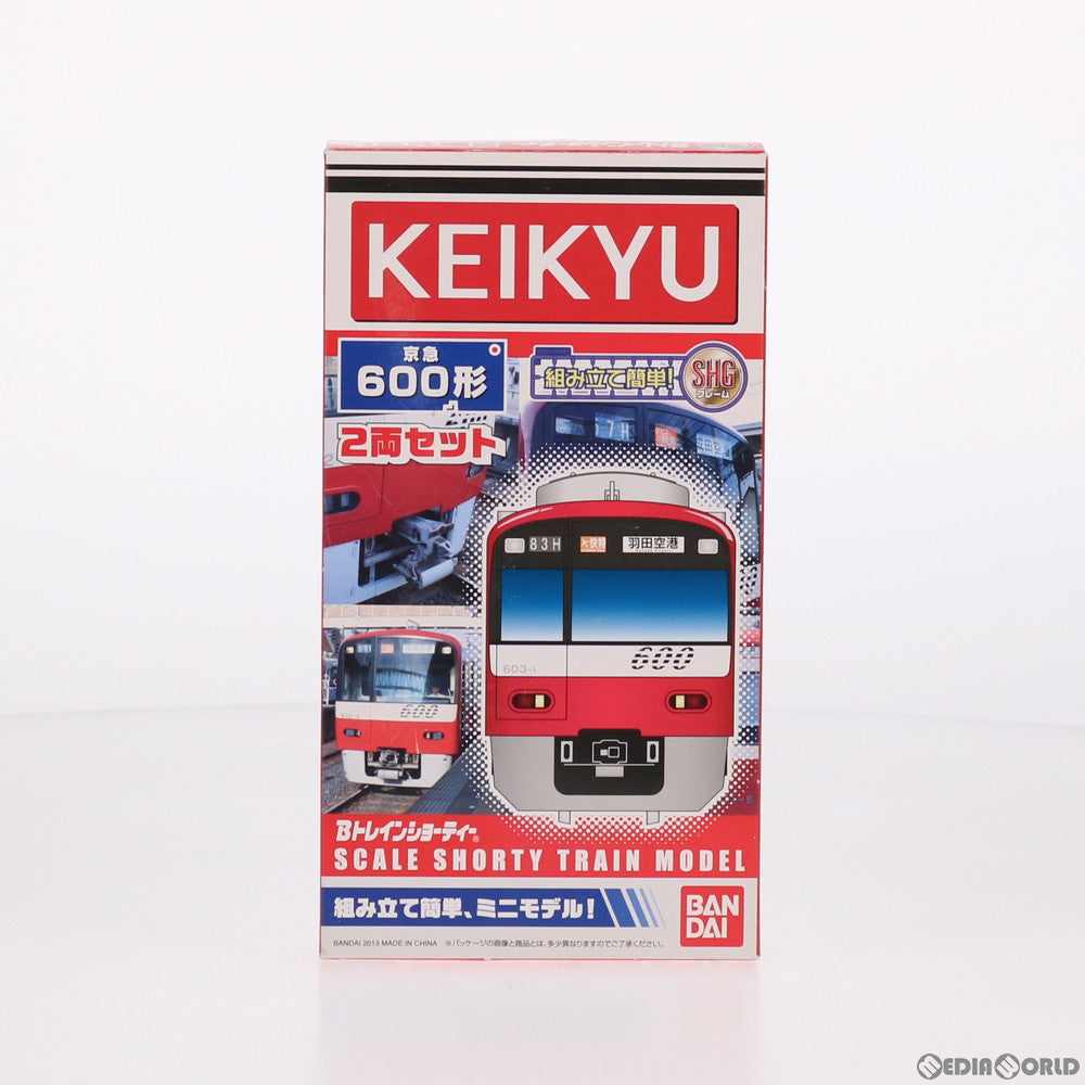 【中古即納】[RWM] Bトレインショーティー 京急電鉄 600形 2両セット 組み立てキット Nゲージ 鉄道模型 バンダイ(20131122)