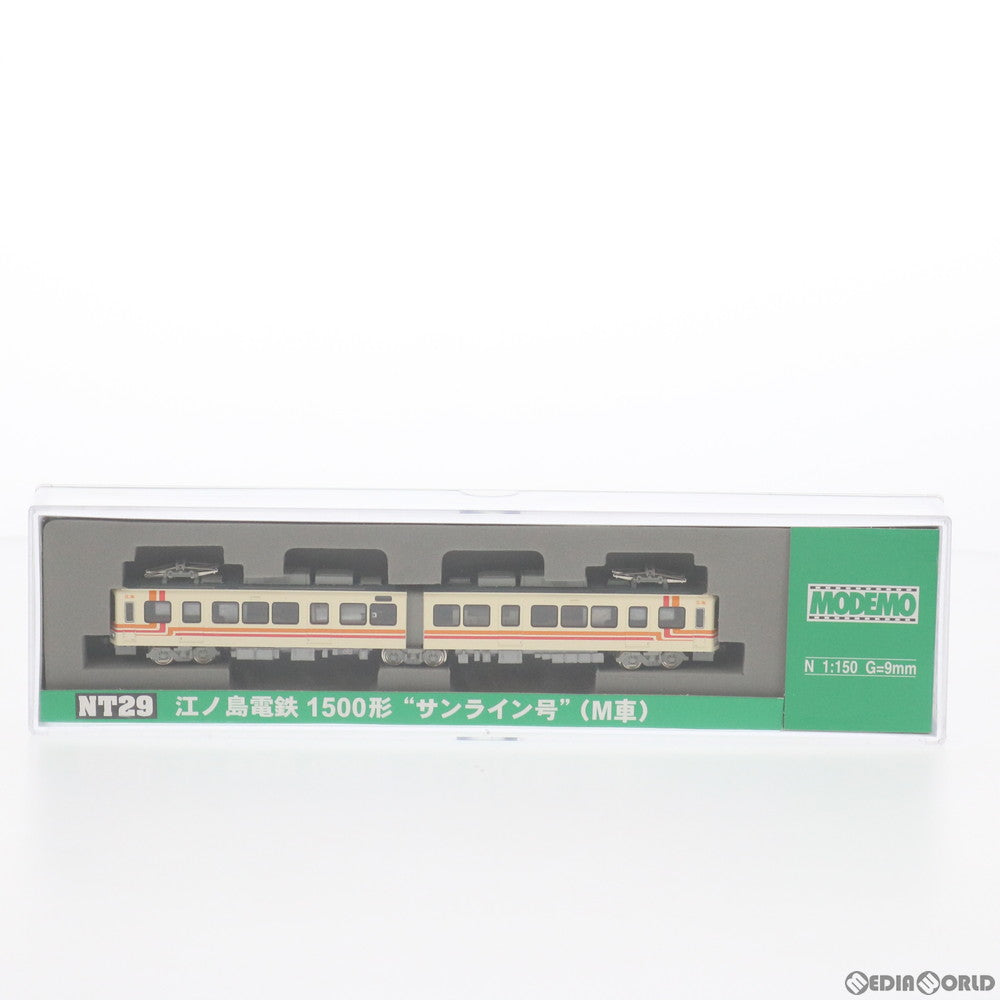【中古即納】[RWM] NT29 江ノ島電鉄 1500形 『サンライン号』(M車) (2両セット) (動力付き) Nゲージ 鉄道模型 MODEMO(モデモ/ハセガワ) (20030806)