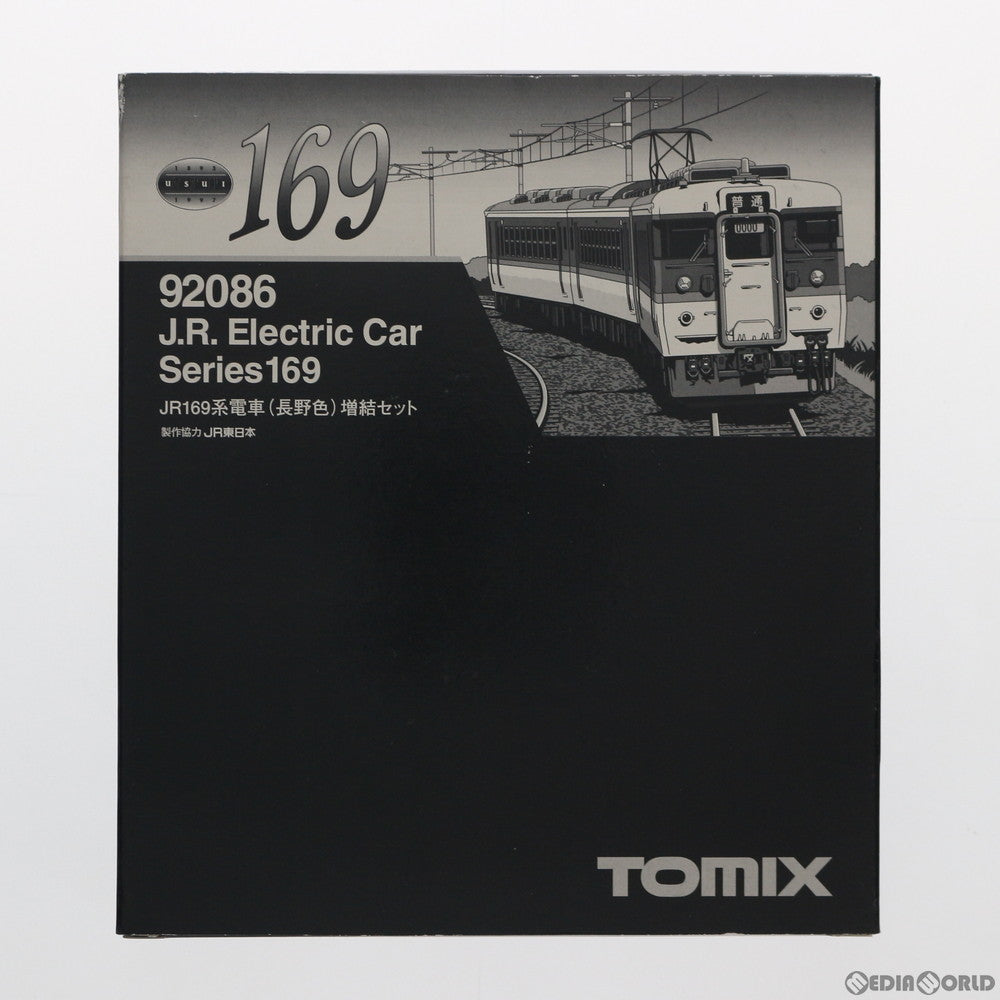 【中古即納】[RWM] 92086 JR169系電車(長野色) 増結セット(3両) (動力無し) Nゲージ 鉄道模型 TOMIX(トミックス) (20120930)