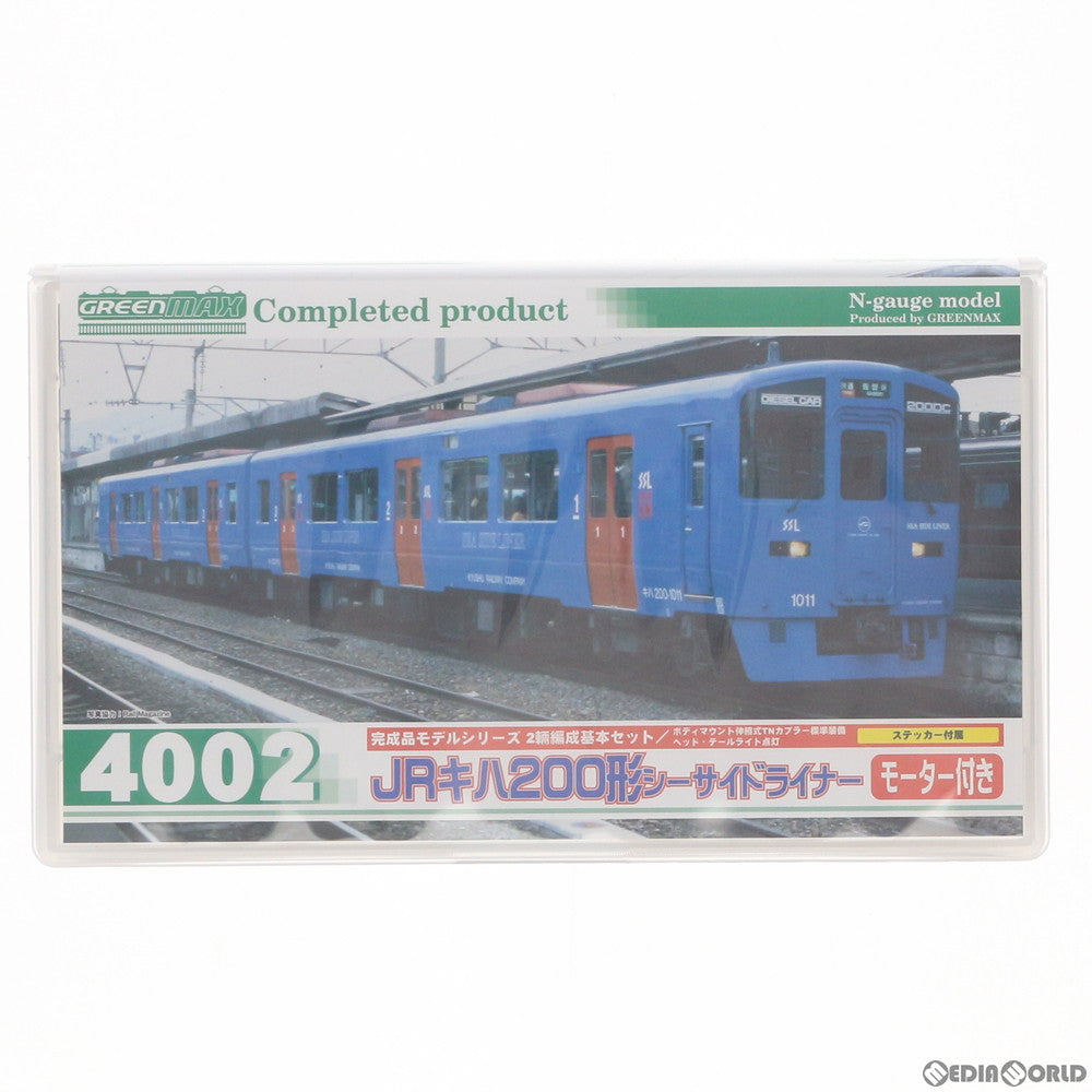 【中古即納】[RWM] 4002 JR キハ200形 シーサイドライナー 2両編成セット(動力付き) Nゲージ 鉄道模型 GREENMAX(グリーンマックス) (20100630)