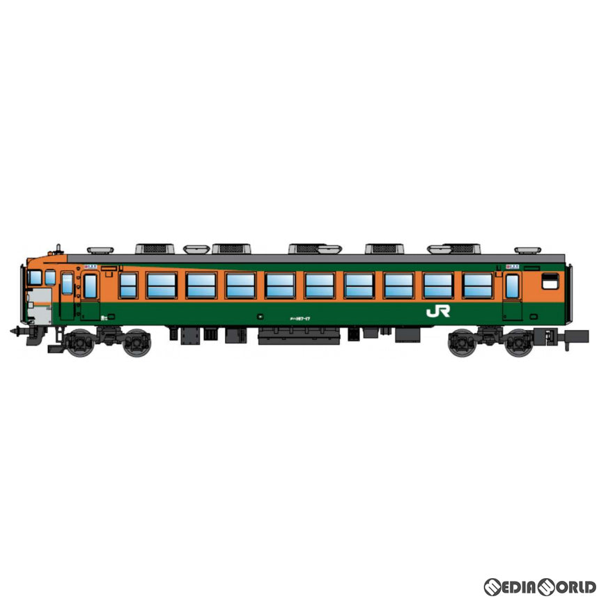 【新品】【お取り寄せ】[RWM] A5384 167系 湘南色「鉄仮面」 4両セット(動力付き) Nゲージ 鉄道模型 MICRO ACE(マイクロエース) (20220211)