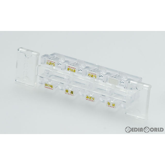 【新品即納】[RWM] (再販) 0830 トレインマーク(583系用・文字・A) Nゲージ 鉄道模型 TOMIX(トミックス) (20220429)