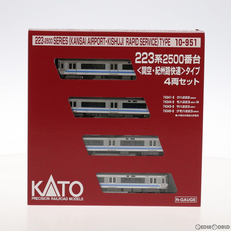 KATO 223系2500番台 225系5000番台 関空・紀州路快速 セット - おもちゃ