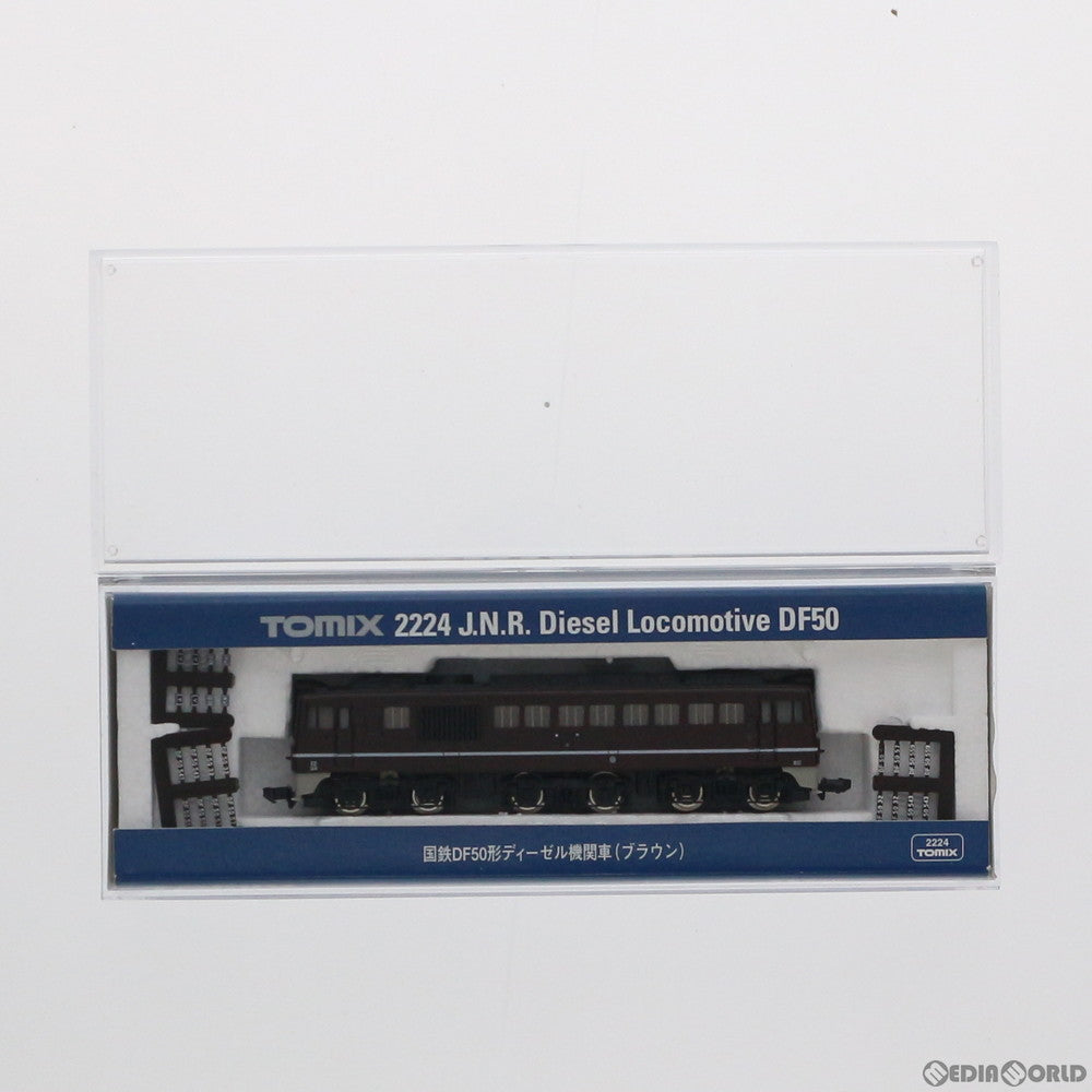 【中古即納】[RWM] 2224 国鉄 DF50形ディーゼル機関車(ブラウン) (動力付き) Nゲージ 鉄道模型 TOMIX(トミックス) (19991231)