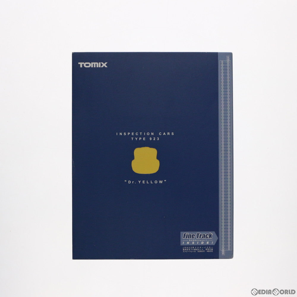 【中古即納】[RWM] 92918 限定品 JR 923形 ドクターイエロー 発売記念7両フル編成セット(動力付き) Nゲージ 鉄道模型 TOMIX(トミックス) (19991231)
