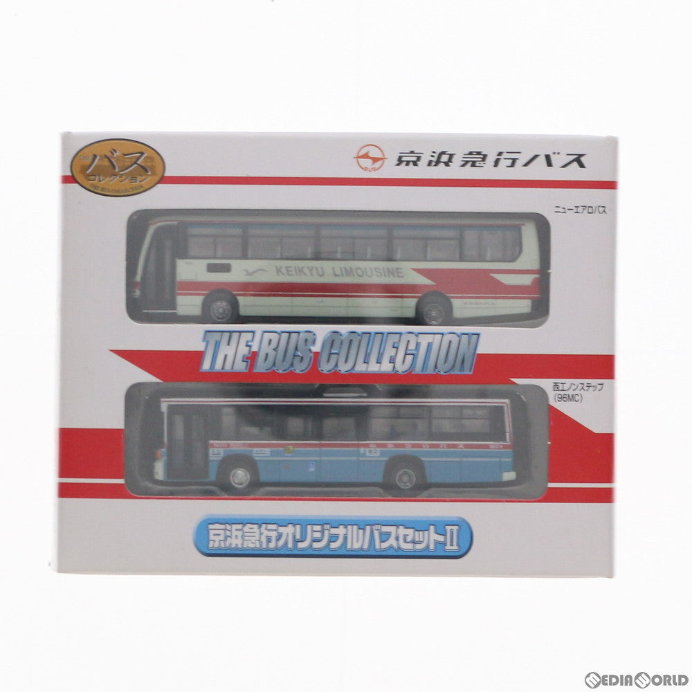 【中古即納】[RWM] ザ・バスコレクション 京浜急行バスオリジナルバスセットII ニューエアロバス&西工 ノンステップ 96MC(2台セット) Nゲージ 鉄道模型 TOMYTEC(トミーテック) (20090525)
