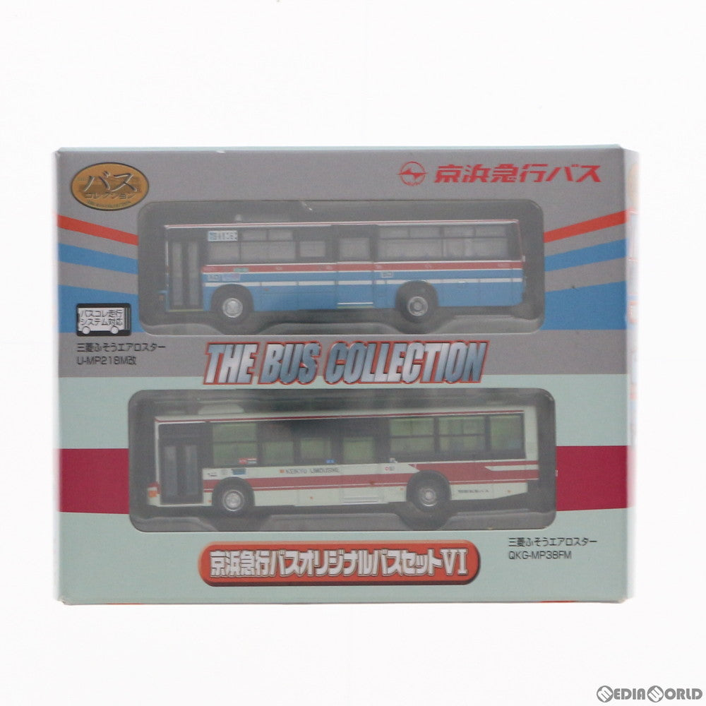 【中古即納】[RWM] ザ・バスコレクション 京浜急行バスオリジナルバスセットVI 三菱ふそうエアロスター U-PM218M改&三菱ふそうエアロスター QKG-MP38FM(2台セット) Nゲージ 鉄道模型 TOMYTEC(トミーテック) (20180520)