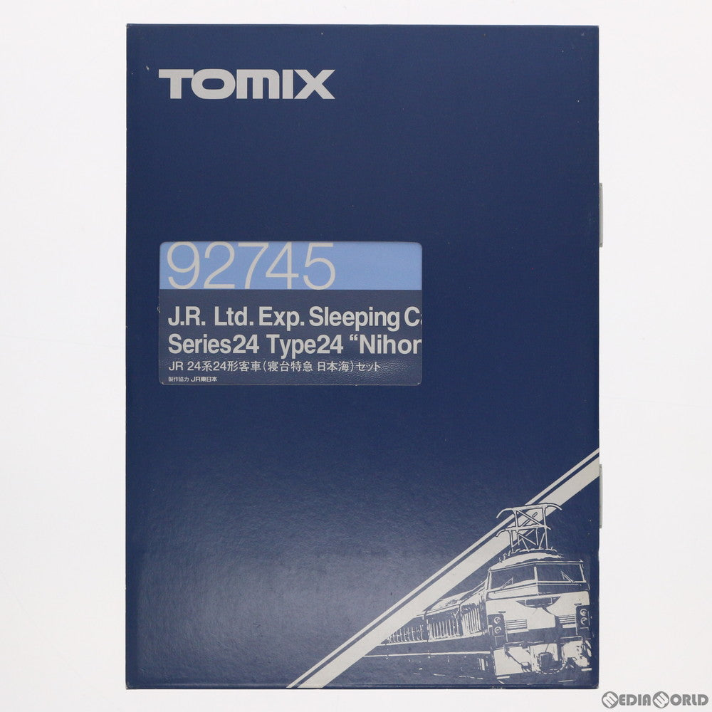 【中古即納】[RWM] 92745 24系24形寝台客車(寝台特急 日本海) 7両セット(動力付き) Nゲージ 鉄道模型 TOMIX(トミックス) (20040930)