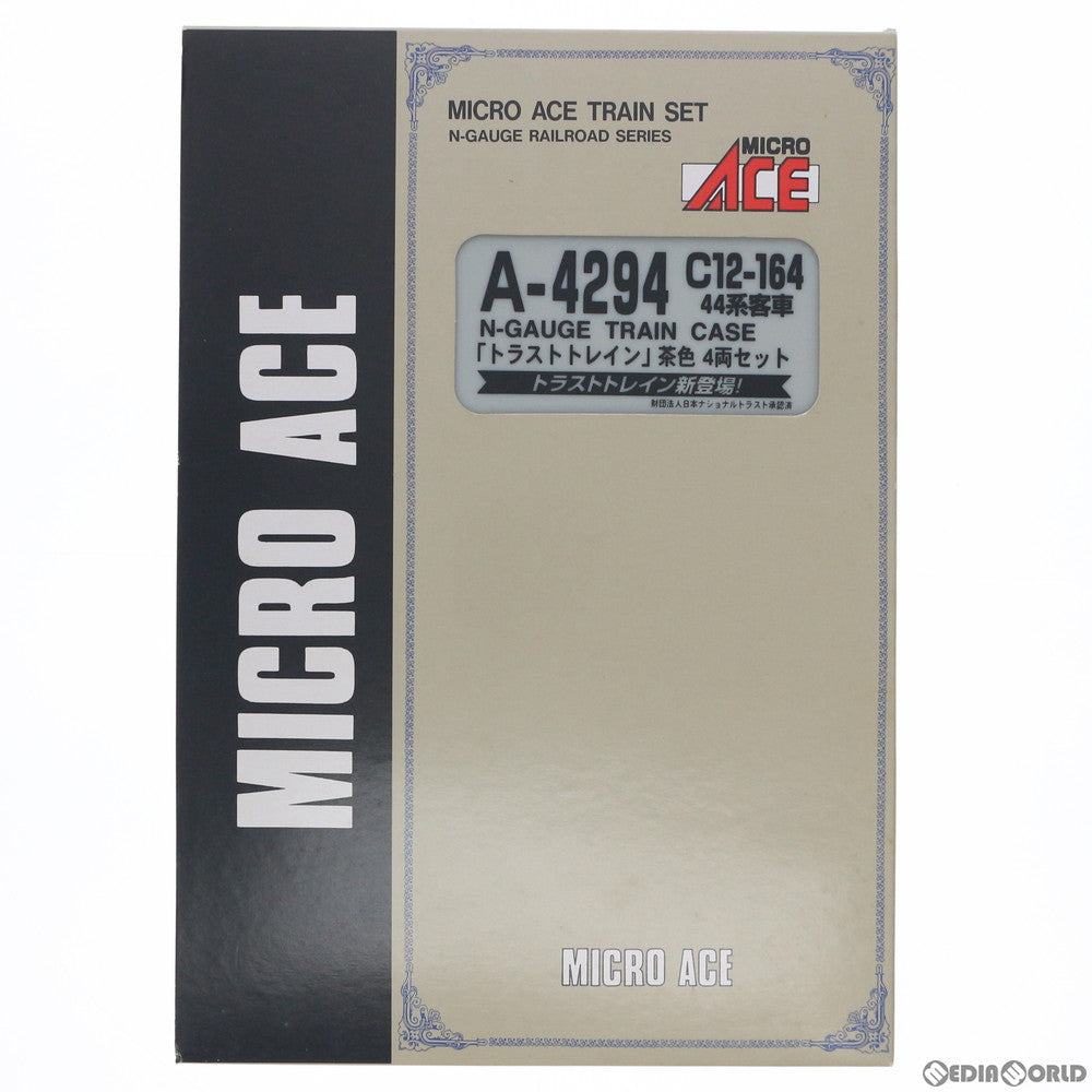 【中古即納】[RWM] A-4294 C12-164 44系客車 『トラストトレイン』 茶色 4両セット(動力付き) Nゲージ 鉄道模型 マイクロエース(20040331)