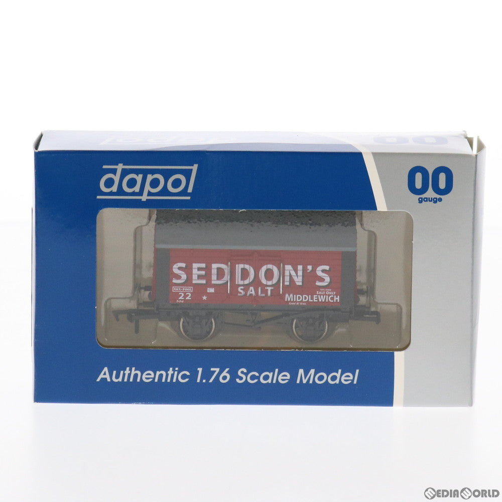 【中古即納】[RWM] B895 SEDDONS SALT VAN OOゲージ 鉄道模型 Dapol(ダポール) (20101231)