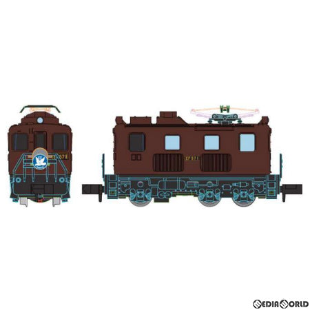 【新品即納】[RWM] A1044 Cタイプ電気機関車 EF57-1タイプ 特急はと ヘッドマーク付(動力付き) Nゲージ 鉄道模型 MICRO ACE(マイクロエース) (20220211)