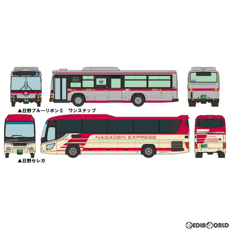 【新品】【お取り寄せ】[RWM] 316527 ザ・バスコレクション 長電バス(長野-東京線60周年記念) 2台セット Nゲージ 鉄道模型 TOMYTEC(トミーテック) (20220129)