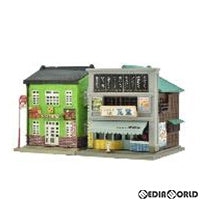 【新品】【お取り寄せ】[RWM] 314189 建物コレクション(建コレ) 044-5 スパイス専門店・かき氷屋 Nゲージ 鉄道模型 TOMYTEC(トミーテック) (20220129)