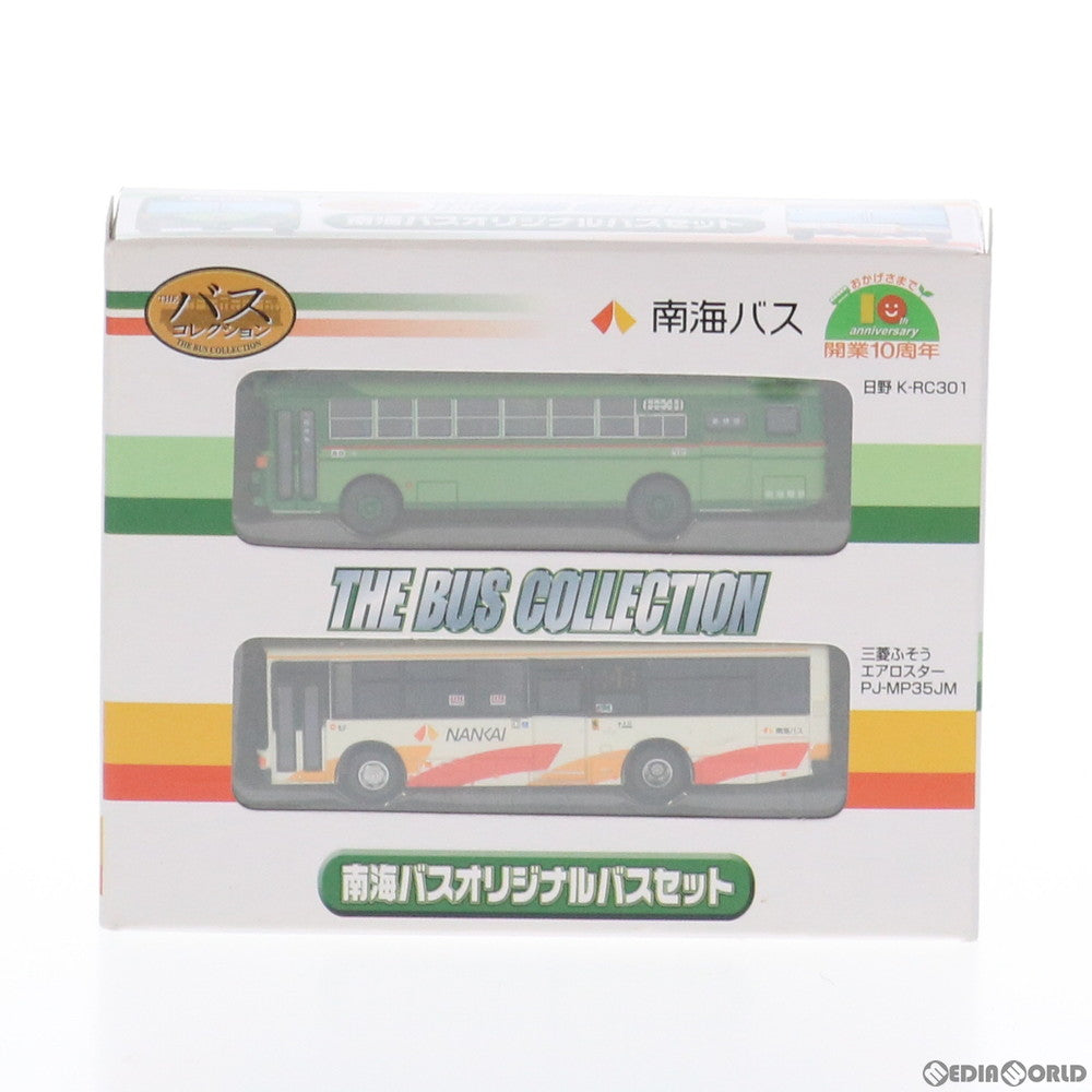 【中古即納】[RWM] ザ・バスコレクション(バスコレ) 南海バス 日野 K-RC301&三菱ふそう エアロスター PJ-MP35JM(2台セット) 南海バスオリジナルバスセット Nゲージ 鉄道模型 TOMYTEC(トミーテック) (20110925)