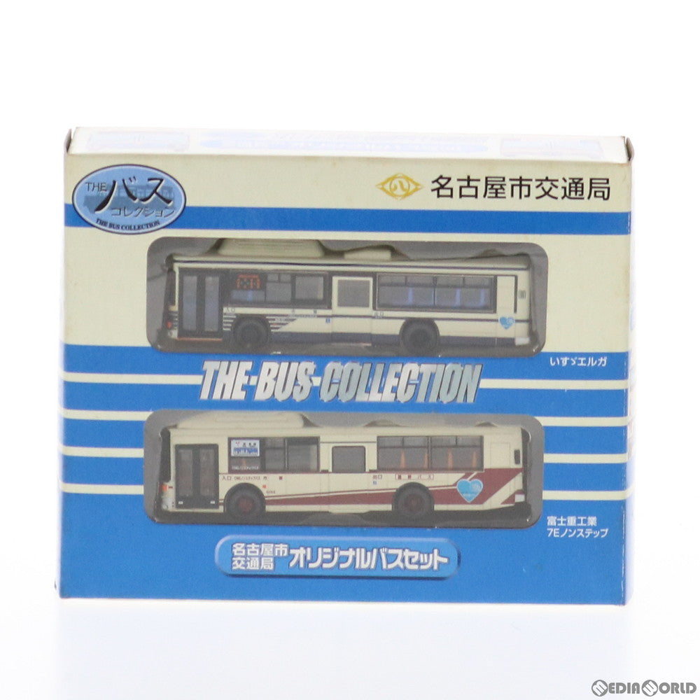 【中古即納】[RWM] ザ・バスコレクション(バスコレ) 名古屋市交通局 いすづ エルガ&富士重工業 7E ノンステップ(2台セット) 名古屋市交通局オリジナルバスセット Nゲージ 鉄道模型 TOMYTEC(トミーテック) (20101231)