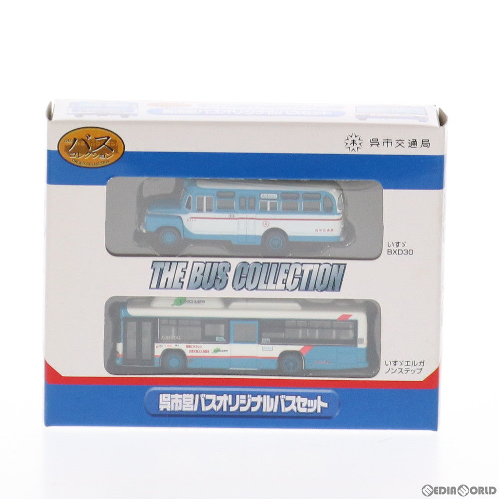 【中古即納】[RWM] 呉市交通局特注品 ザ・バスコレクション(バスコレ) 呉市営バス オリジナルバスセット(2台セット) Nゲージ 鉄道模型 TOMYTEC(トミーテック) (20090930)