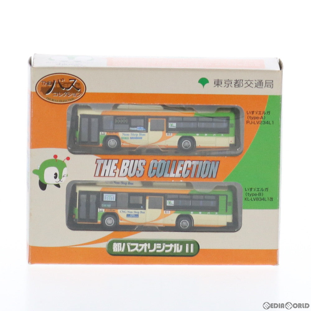 【中古即納】[RWM] ザ・バスコレクション(バスコレ) 都バス いすづ エルガ(type-A) PJ-LV234L1&いすづ エルガ(type-B) KL-LV834L1改(2台セット) 都バスオリジナルセットII Nゲージ 鉄道模型 TOMYTEC(トミーテック) (20060121)