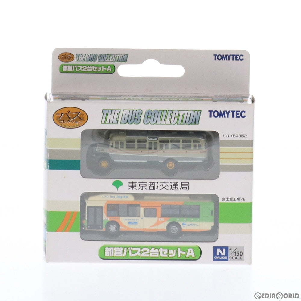 【中古即納】[RWM] 229629 ザ・バスコレクション(バスコレ) 都営バス2台セットA Nゲージ 鉄道模型(229629) TOMYTEC(トミーテック) (20110702)