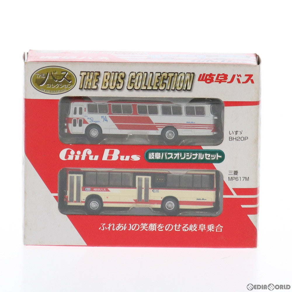 【中古即納】[RWM] ザ・バスコレクション(バスコレ) 岐阜バス いすづ BH20P&三菱 MP617M(2台セット) 岐阜バスオリジナルセット Nゲージ 鉄道模型 TOMYTEC(トミーテック) (20101231)