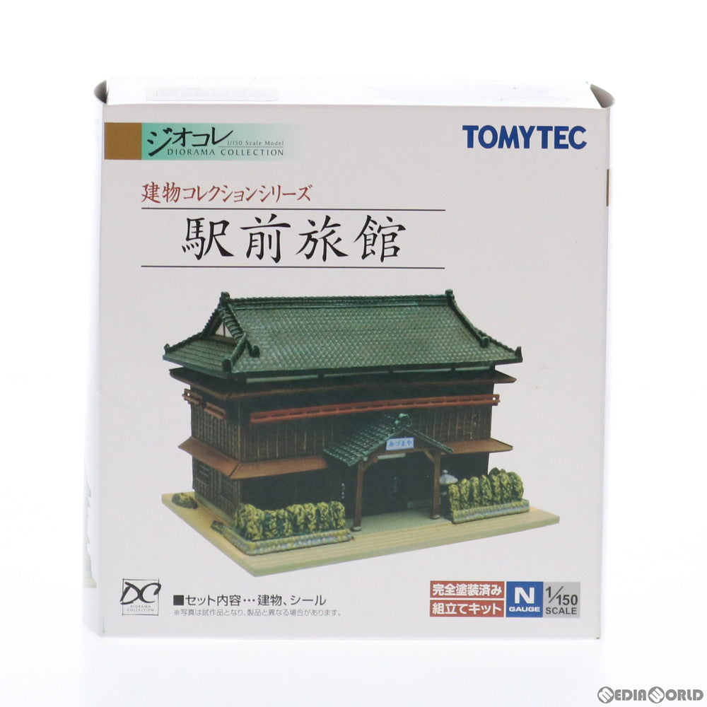 【中古即納】[RWM] 220367 建物コレクション(建コレ) 037 駅前旅館 Nゲージ 鉄道模型 TOMYTEC(トミーテック) (20101231)