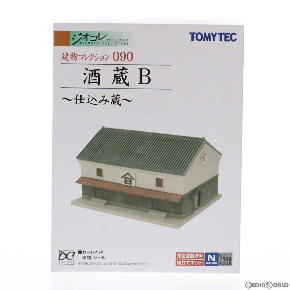 【中古即納】[RWM] 232629 建物コレクション(建コレ) 090酒蔵B 〜仕込み蔵〜 Nゲージ 鉄道模型 TOMYTEC(トミーテック) (20111220)