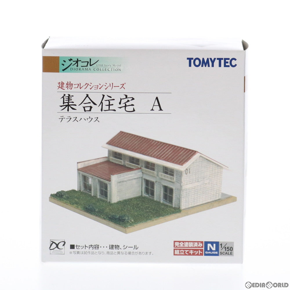 【中古即納】[RWM] 218418 建物コレクション(建コレ) 031 集合住宅A Nゲージ 鉄道模型 TOMYTEC(トミーテック) (20111220)